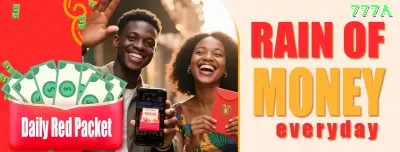 071win Bonus Royal v2.0.0 Captura de Tela 3 - aplicativo